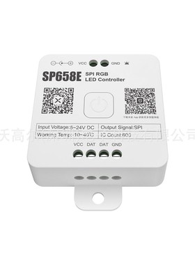 SP658E幻彩控制器SP659E智能语音乐控制器幻彩灯带控制器