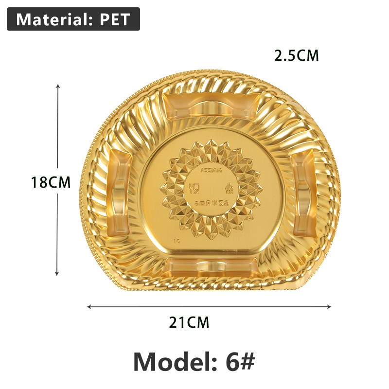 扇形带透明盖子一次性生鲜托盘水果盒点心蛋糕寿司打包盒