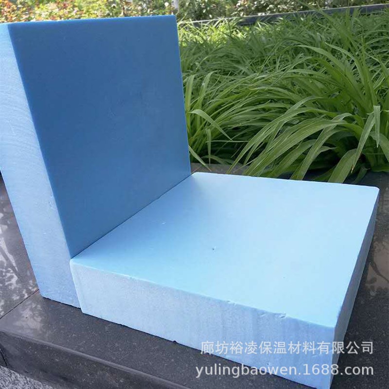 xps挤塑板屋顶内外墙挤塑板挤塑泡沫板聚苯板b1级阻燃隔热挤塑板