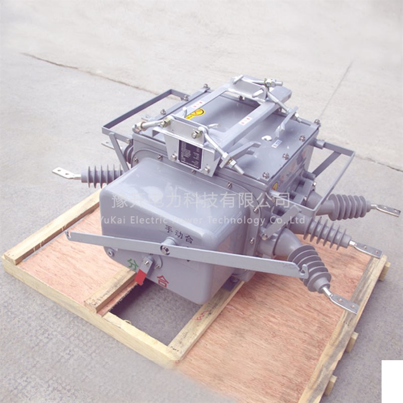 FZW28-12F/630A户外柱上高压真空分界负荷开关10kV智能真空断路器