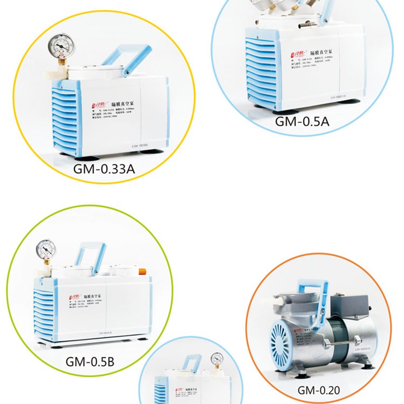 津腾隔膜真空泵GM-0.33A(防腐)含截留瓶无油抽气