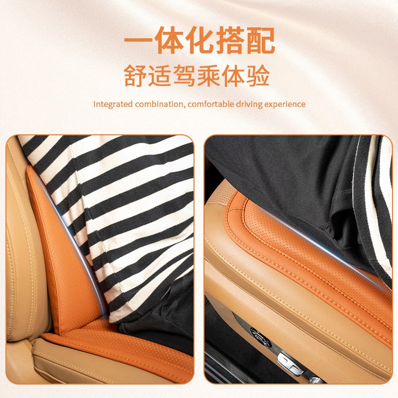 适用捷豹xf1坐垫ipace/ftype/fpace/xel/epace/xj/xe四季通风透气