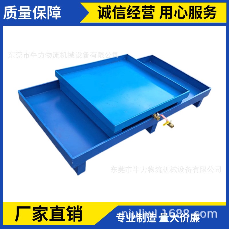 现货防渗漏金属托盘化学品防泄漏油桶危废液体仓库叉车接油盘