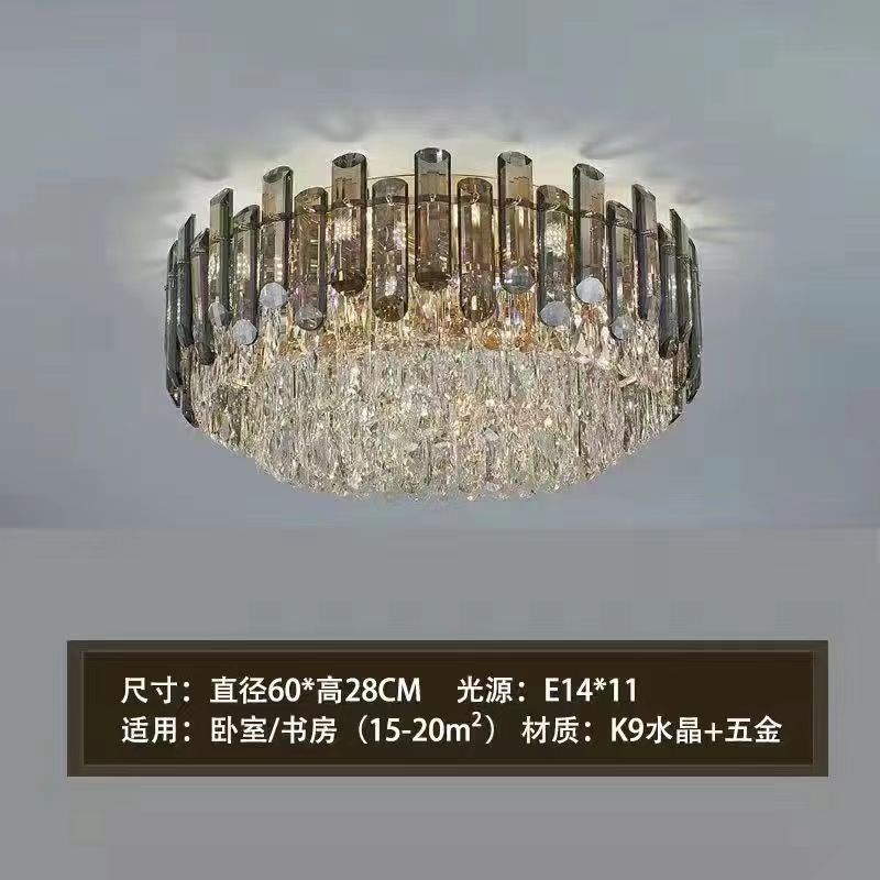客厅吸顶灯圆形水晶灯简约现代大气卧室餐厅灯2024年新款轻奢灯具