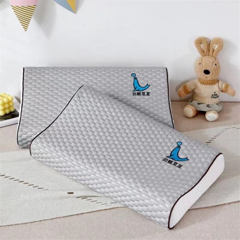 夏季冰丝乳胶枕芯凉感按摩颗粒豆豆枕单双人泰国进口乳胶枕头