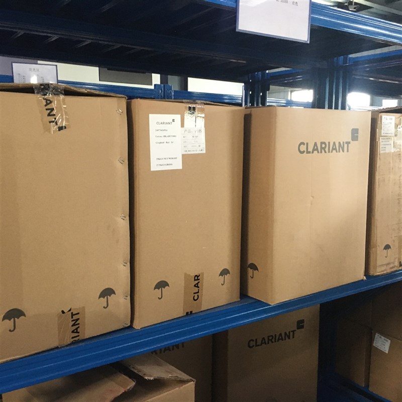 科莱恩CLARIANT Hostaperm Red D3G 70红254大红金属制罐用颜料