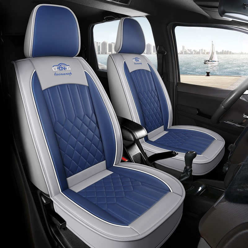 北汽威旺M20/M30/M50F汽车座套七座全包围四季坐垫皮革座椅套