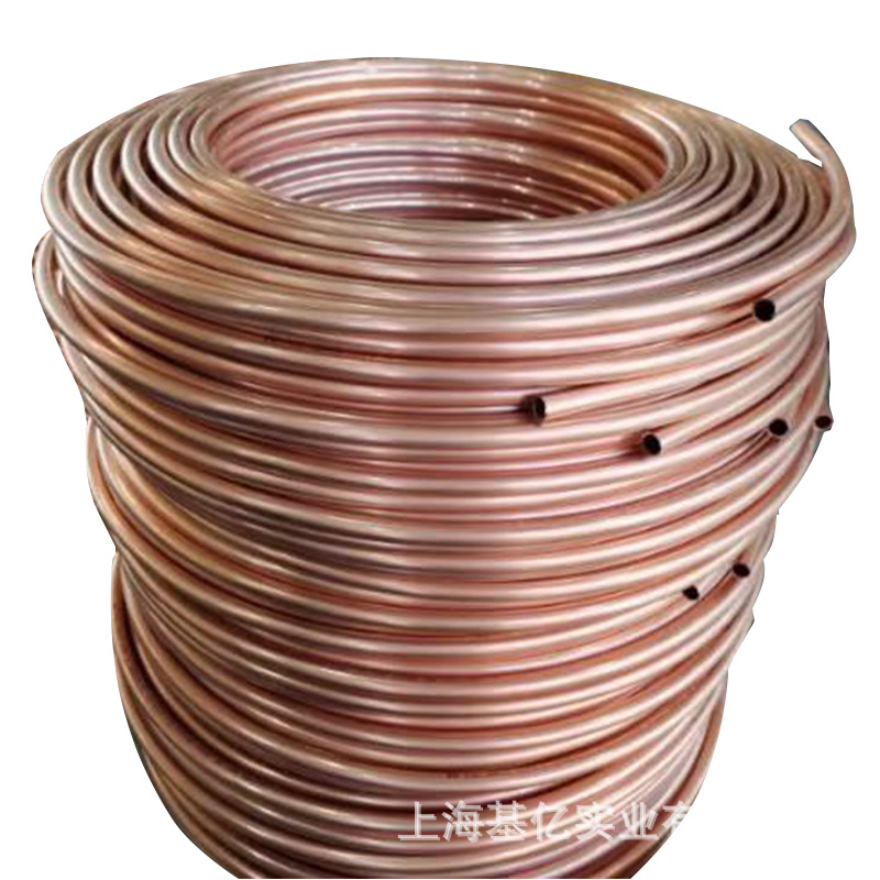 铜管 空调铜管TP2紫铜管盘管直管圆管方管蚊香管现货T2铜管材