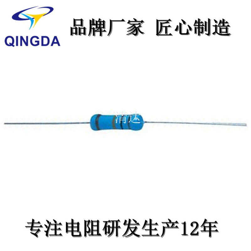 金属膜电阻 2w 4.7K 厂家现货 快速发货