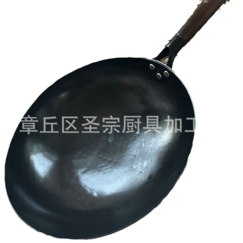 章丘手工铁锅镜面黑锅 传统锻打老式锅少油烟炒菜锅无涂层不粘锅