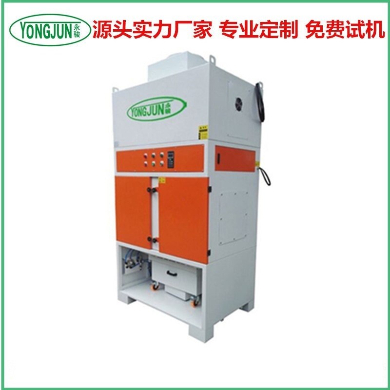 永骏大容量工业集尘器 快速吸尘集尘器 工业粉尘吸尘器