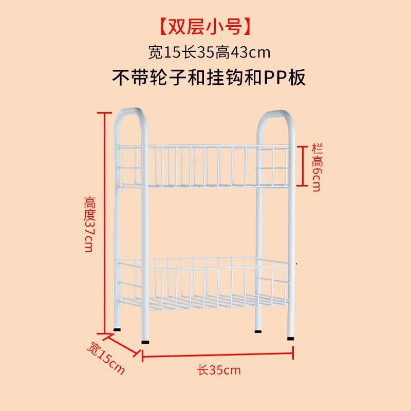 铁艺大容量带轮可移动多层菜架水果蔬菜收纳框厨房置物架夹缝推车