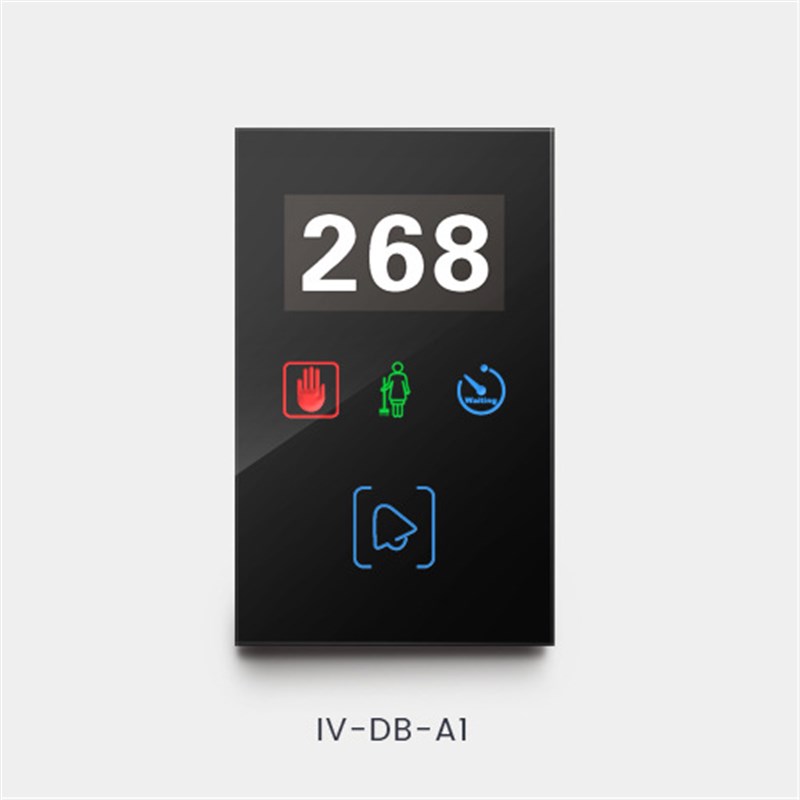 酒店插卡取电开关清理勿扰低频高配感应插卡86型清理勿扰玻璃面板
