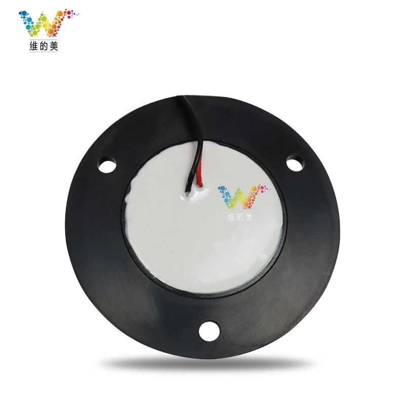 50MM交通信号像素筒 箭头灯导向牌发光灯筒 C50黄色聚光小型雾灯