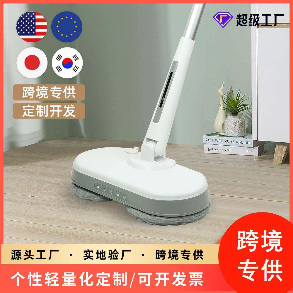 电动懒人拖把家用电动扫地机无线喷水全自动擦地无蒸气拖把一体机