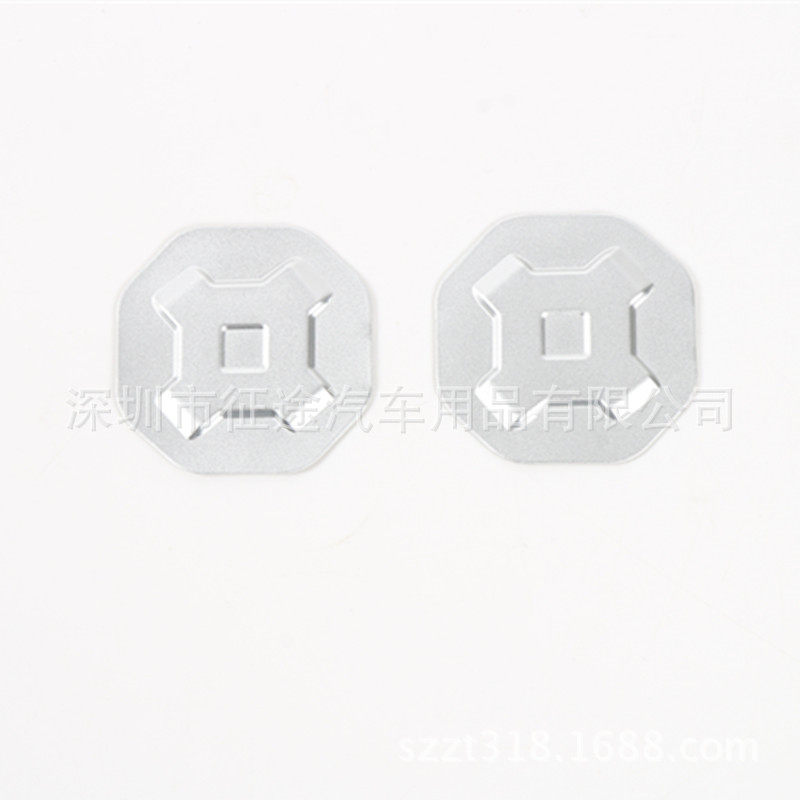 适用于自由侠杯架垫铝合金银色防护杯垫内饰加装改装配件