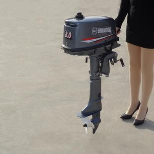 小型单缸汽油船挂机12匹双缸船用挂桨机船用汽油挂桨出售