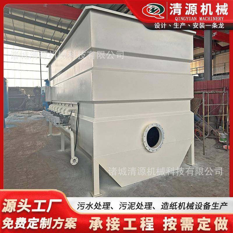 不锈钢纤维转盘过滤器箱体式污水处理成套设备转盘式污水处理,纺织面料/辅料/配套,纺织机械配件,淘宝优惠券,粉丝福利购,淘宝优惠卷