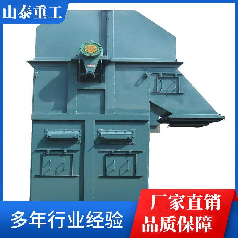 现货提升机废料运输传送带金属铸件板链传送机,智能设备,其他智能设备,淘宝优惠券,粉丝福利购,淘宝优惠卷