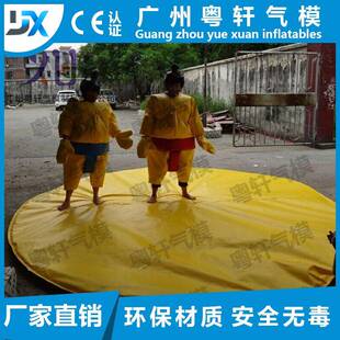 成人相扑充气衣服万圣节儿童演出服装卡通搞笑胖子人偶道具服