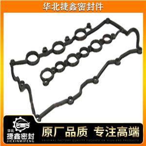 适用路虎揽胜3.0T密封件306DTV6气门室盖垫LR0291321367767