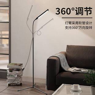 led小夜灯三角落地补光三色补光灯客厅卧室落地灯夜灯床头灯