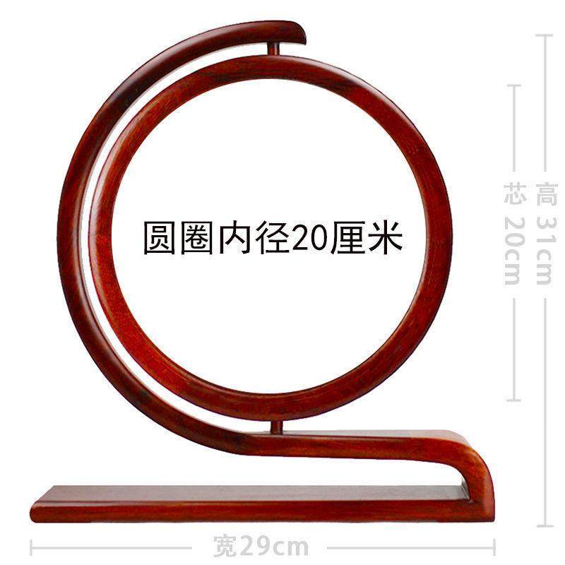 苏州双面绣鸡翅木摆件框架手工苏绣刺绣台屏花梨木相框代,收纳整理,烫衣板及配件,淘宝优惠券,粉丝福利购,淘宝优惠卷