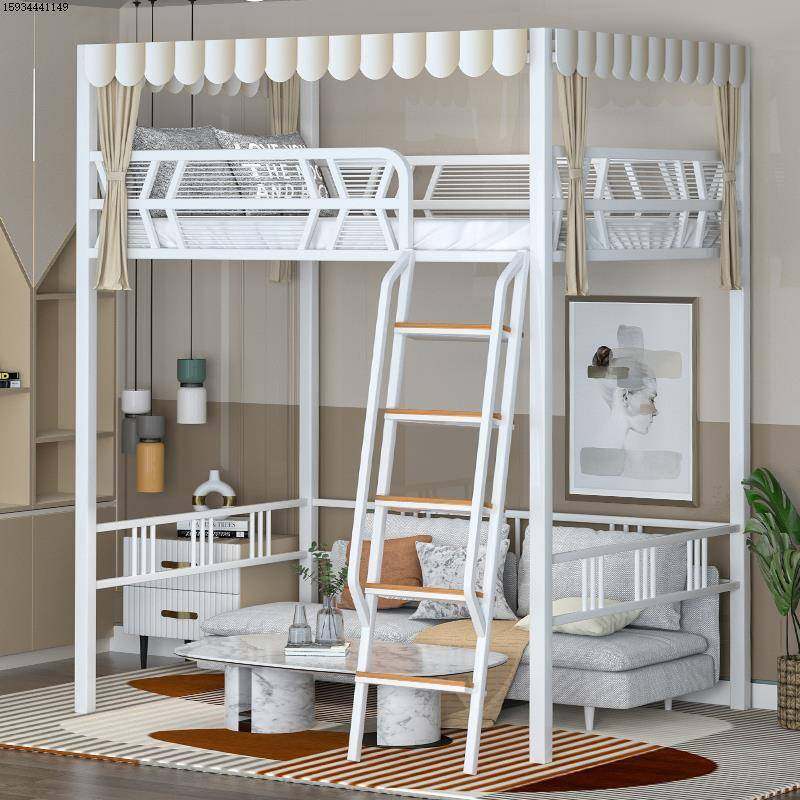 公寓儿童上床下桌学生宿舍高架简约铁床上下铺床铁艺小户型双层床,纺织面料/辅料/配套,纺织机械配件,淘宝优惠券,粉丝福利购,淘宝优惠卷