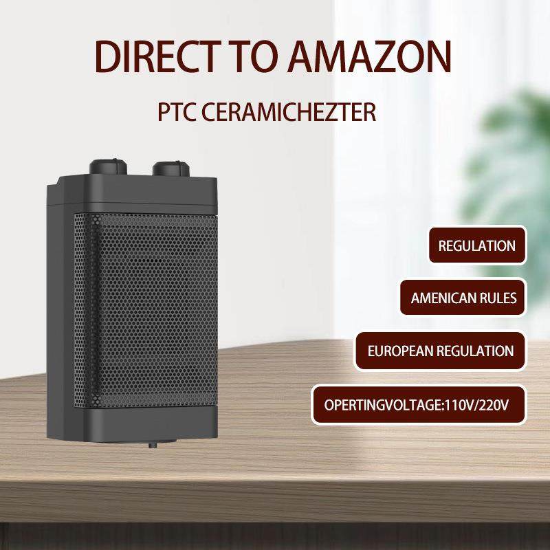 陶瓷取暖器家用暖风机热风机电暖气太阳办公室浴室小型两用,机械设备,其他机械设备,淘宝优惠券,粉丝福利购,淘宝优惠卷