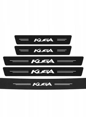 适用于福特kuga汽车后备箱防护贴碳纤车贴纸门槛保护贴纸a1479