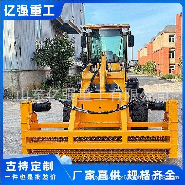 冬季公路碎冰机车载破冰除雪一体机装载机道路清雪直售,畜牧/养殖物资,畜牧/养殖器械,淘宝优惠券,粉丝福利购,淘宝优惠卷