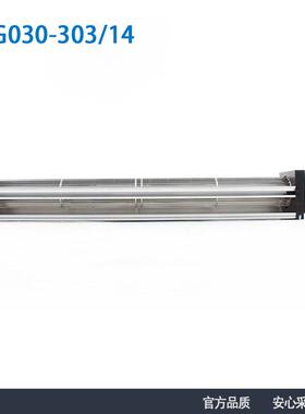 原装德国进口风机QG030-303/1424V0.36A横流风扇离心风机