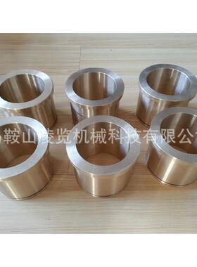 主机架销套适用于美卓诺德伯格HP500矿山机械配件多缸圆锥破碎机