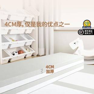 七彩龙婴儿爬行垫4cm高密度无味无毒宝宝爬爬垫a类儿童地垫
