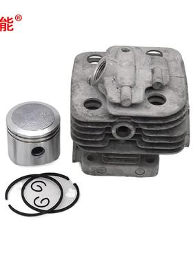 立能园林机械配件汽缸总成34mm适用EchoSRM260SRM-260PB-260