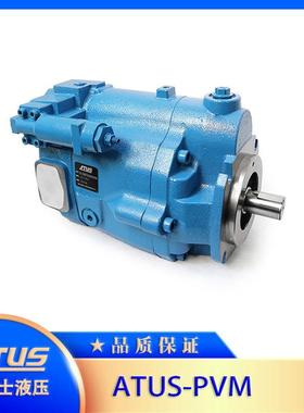 液压柱塞泵PVM141变量液压泵矿用自卸车升降器液压系主油泵
