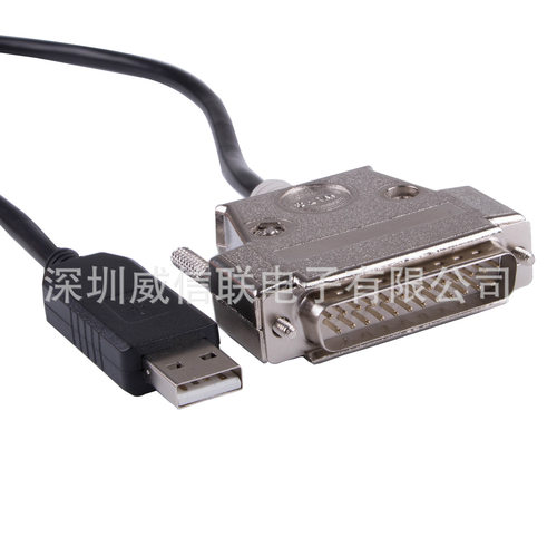 外贸货源 USB转DB25公头串口CNC机床RS232数据信号转换线 PL2303