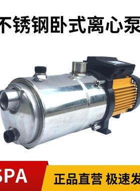 不锈钢卧式多级离心泵TECNO155M生活自动给水增压泵高压泵