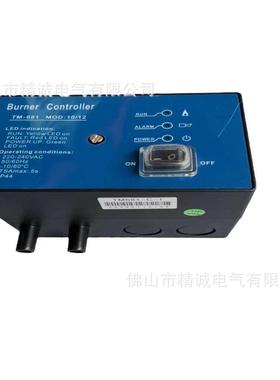 TM681-C-1点火器点火开关自动点火控制器烧嘴控制器