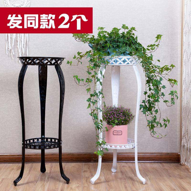阳台铁艺花架子室内客厅花盆架多层家用落地式置物架吊兰绿萝新品,纺织面料/辅料/配套,纺织机械配件,淘宝优惠券,粉丝福利购,淘宝优惠卷