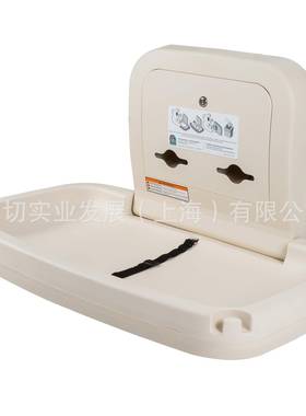 BOBRICKKoalaKare考拉婴儿护理台第三卫生间护理台KB200-00