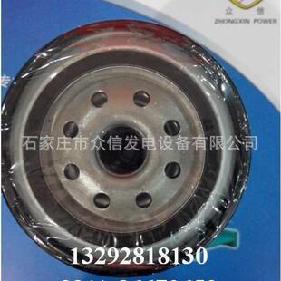 柴油滤清器FS1280柴油发电机组油水分离滤芯康明斯发动机优质380V