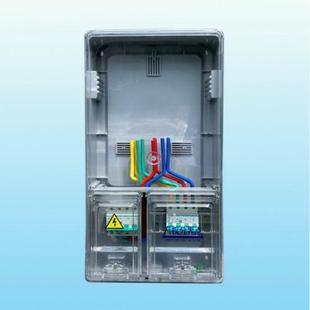 佰林电气三相费控电能表计量表箱 1位PC表箱 PC外壳