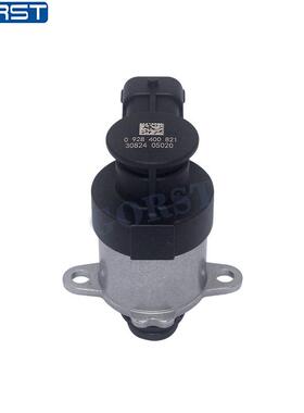 适用于康明斯燃油泵计量单元HX-0928400821