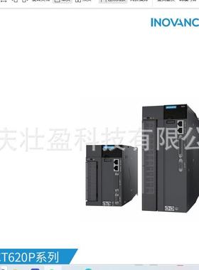 CT620-P4T8R4-IA汇川CT620-P4T012-IA主轴驱动器