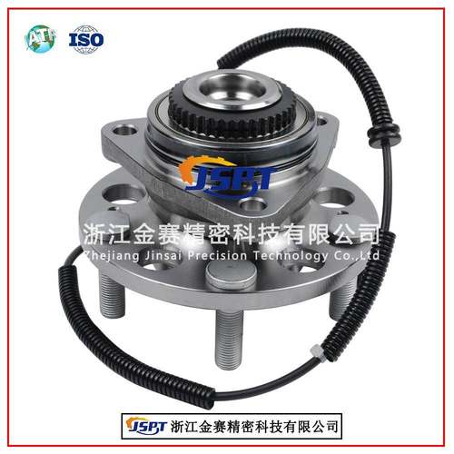 41420-0940041420-0940141420-09403爱腾享御雷斯特前轮毂单元