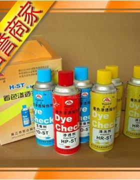 宏达牌H-ST标准型着色渗透探伤剂6瓶套装HP-STHD-STHR-ST现货