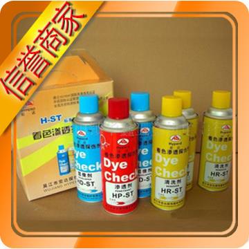 宏达牌H-ST标准型着色渗透探伤剂6瓶套装HP-STHD-STHR-ST现货