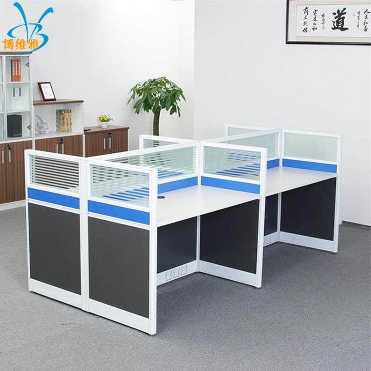 职员办公电脑桌椅简约屏风工位2 4 6人位组合员工办公桌