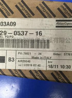 1624184401改1629053716阿特拉斯精密滤芯PD780-3150+F原装现货